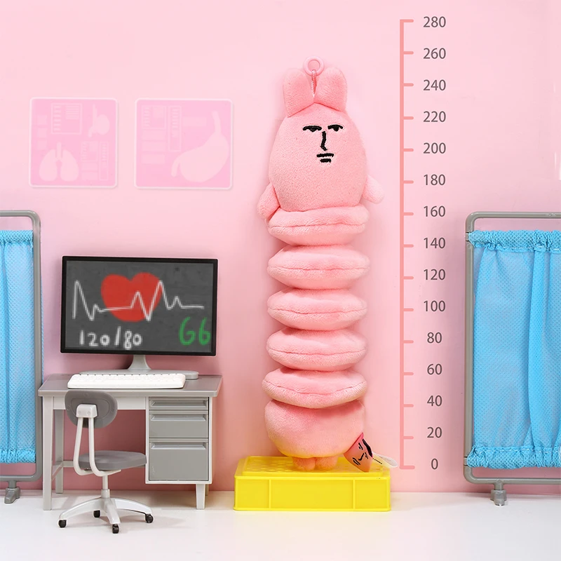 粉红兔子MyFriend原创震动兔肠毛绒挂件沙雕玩偶包挂男女生日礼物