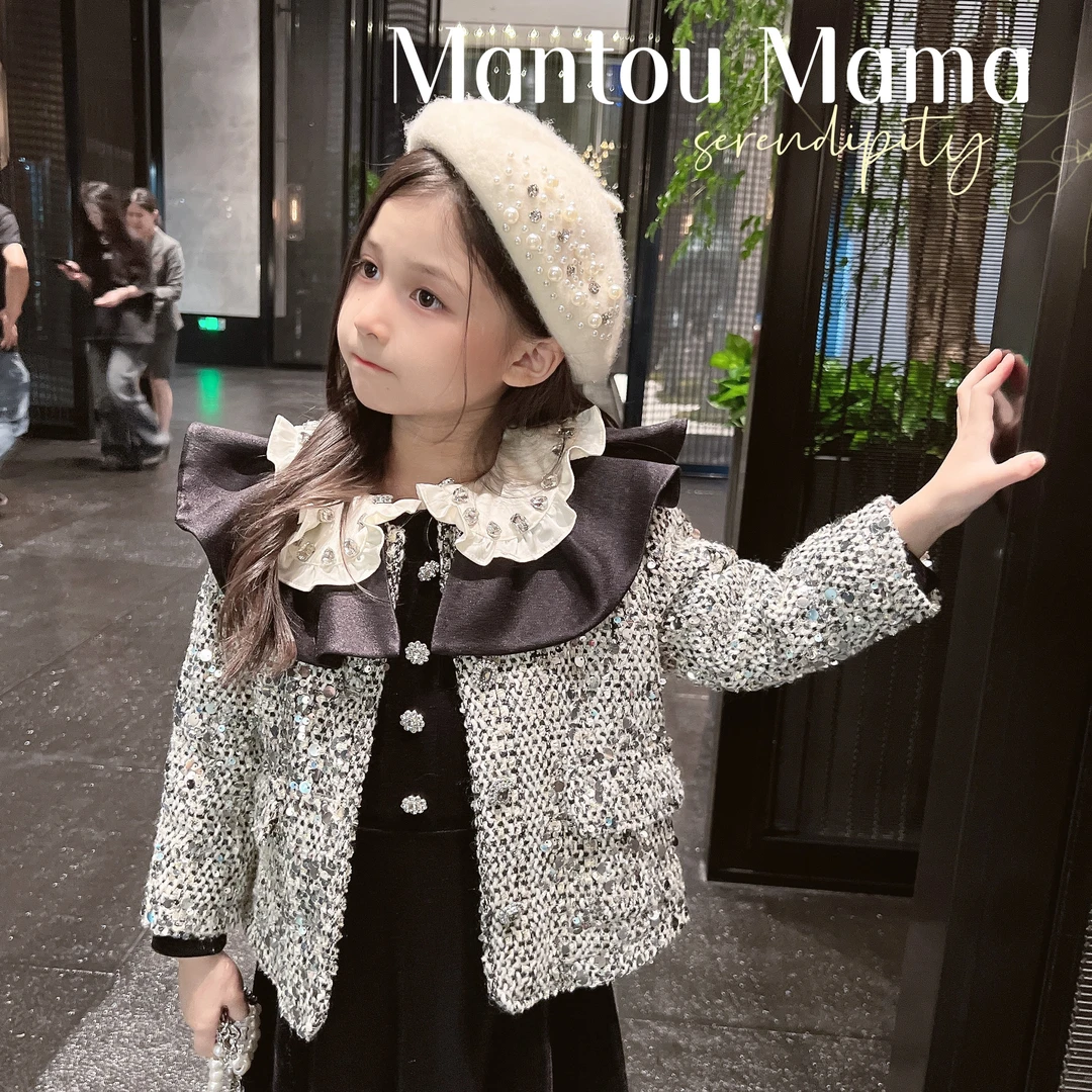 【Mt studio】一【现货】秋冬女童小香风亮闪轻奢精致娃娃领潮酷外套