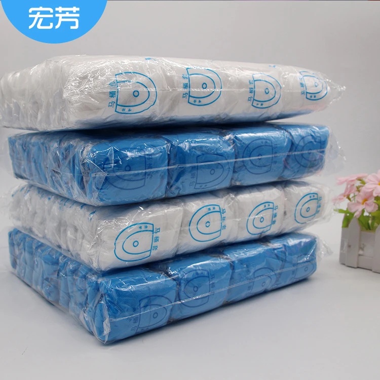 一次性无纺布马桶垫套隔菌防水透气宾馆医院公共场所加厚马桶套圈