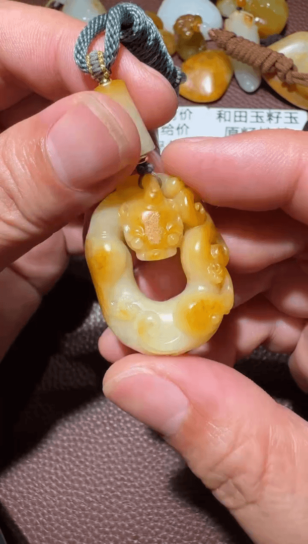 【闪购商品】和田玉挂件未镶嵌和田玉