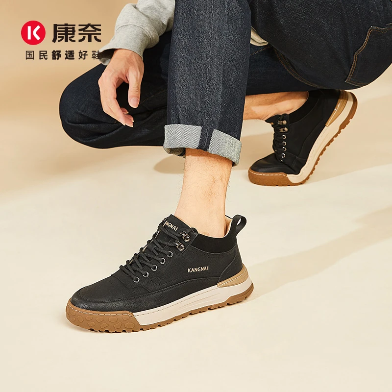 康奈男鞋秋冬新款潮流系休闲圆头平底套脚舒适百搭工装鞋15237077