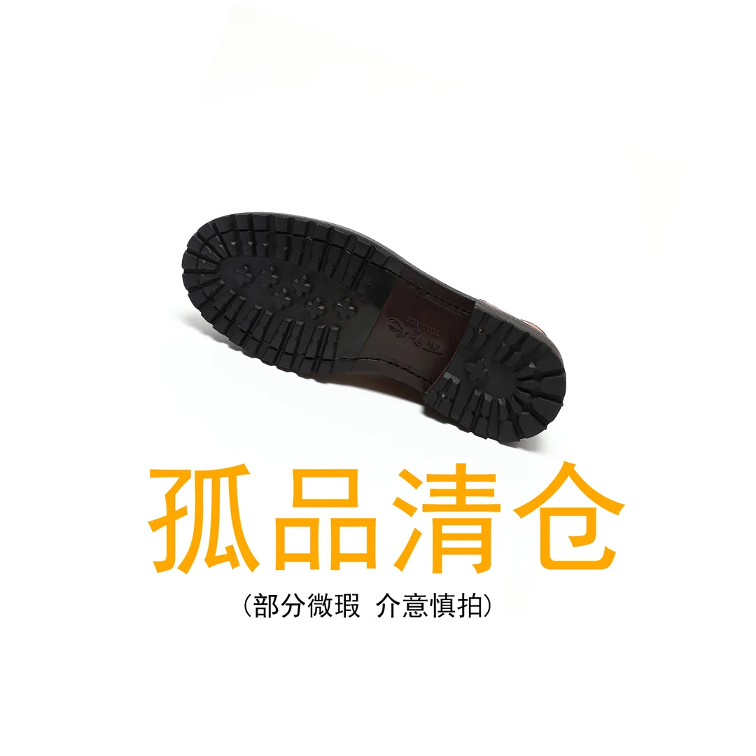 1号链接：401-500休闲男皮鞋断码微瑕扣号拍（菲图片款