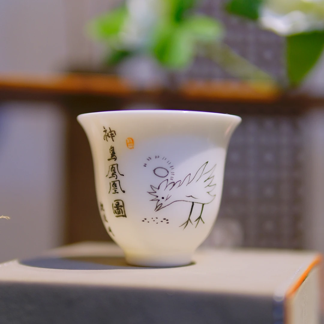 纯手绘 神鸟凤凰品茗杯 小茶杯 趣味个性 景德镇白瓷陶瓷主人杯