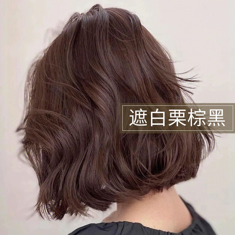 韩金靓一梳彩染发剂植物果香显白发推荐遮白发不伤发易梳彩染发梳