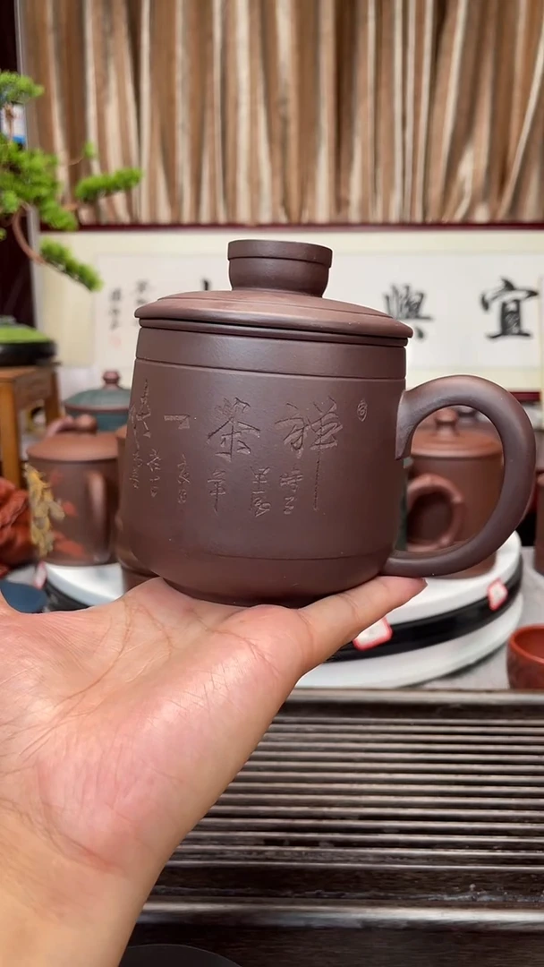 【闪购商品】紫砂茶杯宜兴紫砂杯家用办公用