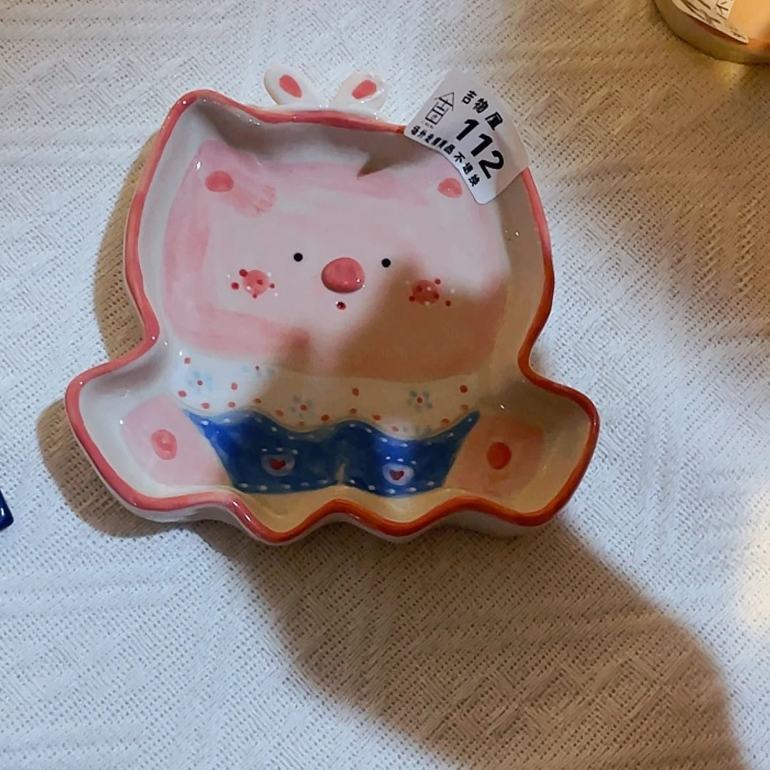 【闪购商品】密胺杯2*夏