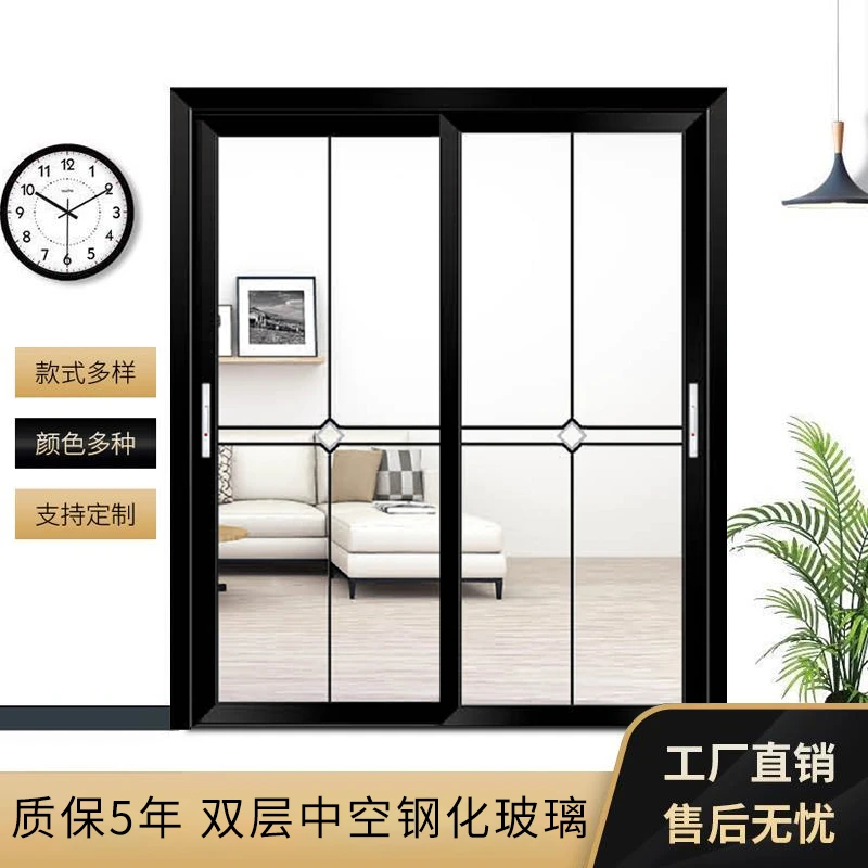 厨房推拉门玻璃门阳台门浴室卫生间门铝合金三联动推拉门隔断移门