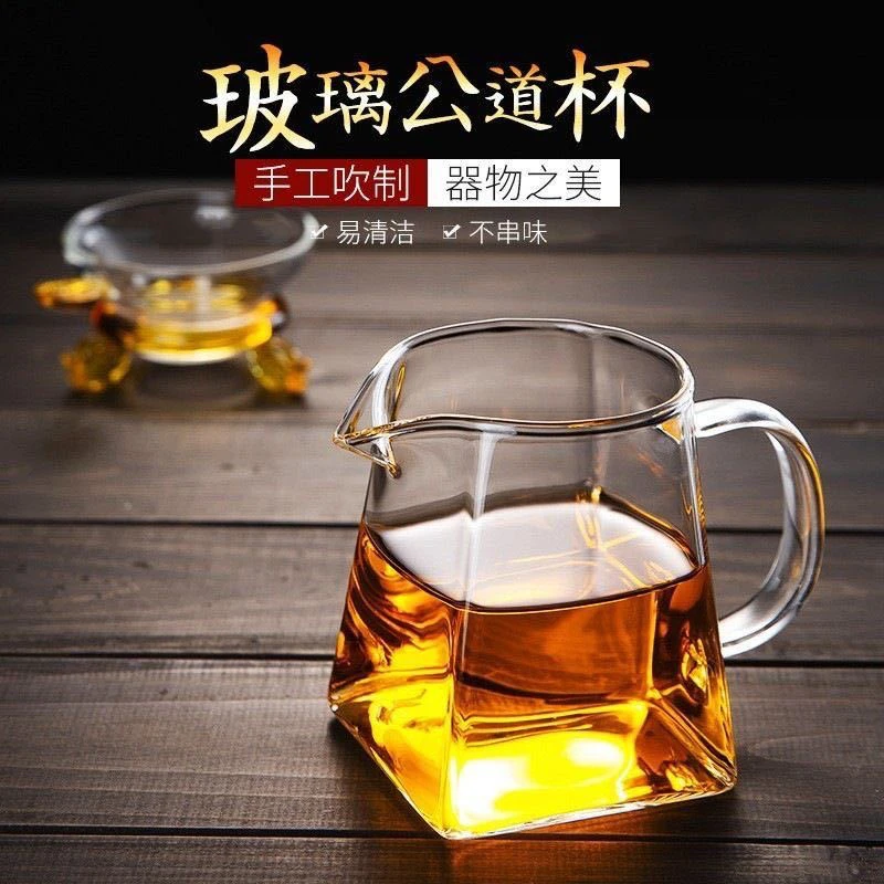 天圆地方高硼硅玻璃钢漏加厚泡茶壶茶水分离新款