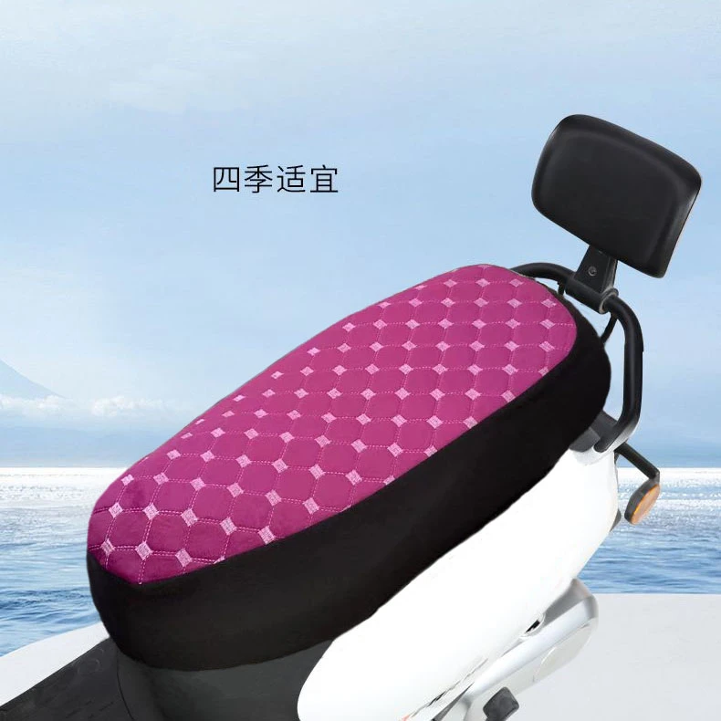 电动车座套舒适柔软电动摩托车坐垫加厚耐磨保暖绒面座套四季通用