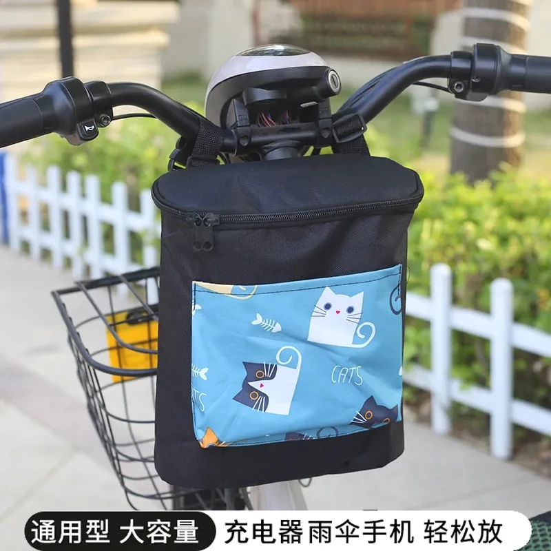 电瓶车收纳袋电动车前置挂包大容量夏季防水通用收纳袋牛津布挂兜