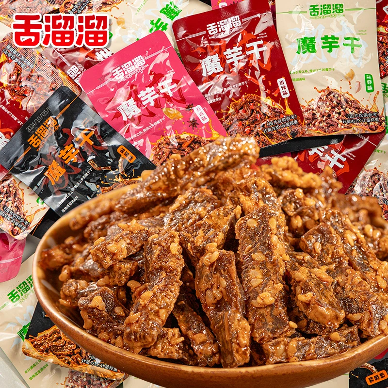 舌溜溜魔芋干湖南特产麻辣魔芋干香辣魔芋爽办公室解馋小零食小包