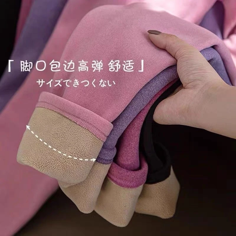驼绒保暖裤百搭新款女秋加绒修身打底裤