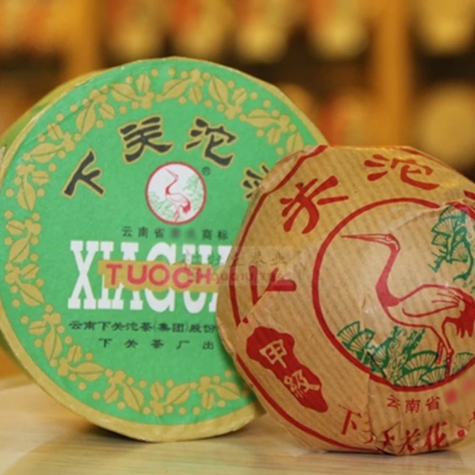 【境丰优选】2005年绿盒仔 XIAGUAN 沱茶 普洱生茶100g