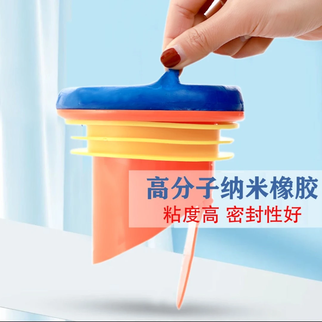 马桶防臭器防漏防返溢法兰圈座便器排水止逆阀质保十年防臭防蚊虫