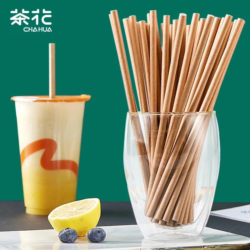 茶花一次性纸吸管咖啡搅拌奶茶管环保纸质卫生家用商用网红吸管