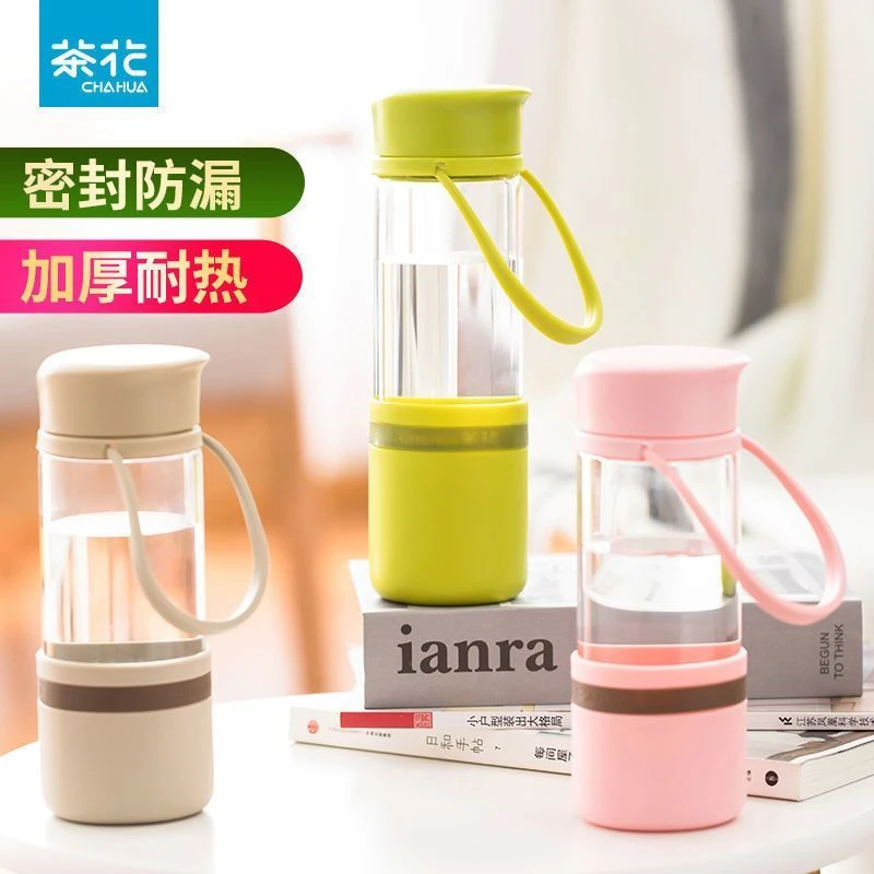 玻璃水杯茶漏密封过滤玻璃杯带盖花茶杯透明耐热泡商用时尚茶杯