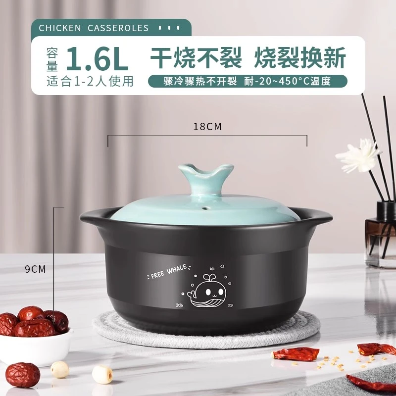 快阳砂锅炖锅家用燃气专用陶瓷干烧煲汤锅煤气灶煲仔饭沙锅耐高温