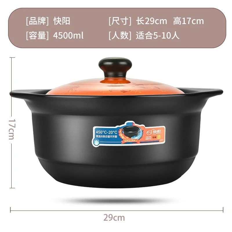 砂锅炖锅家用燃气陶瓷耐高温干烧不裂煲仔饭小沙锅煤气灶专用煲汤