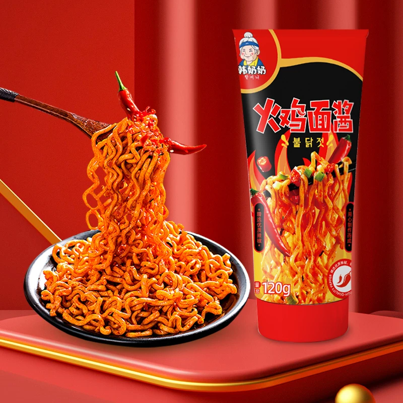韩奶奶直播间专属火鸡面酱拌饭韩国拌面酱瓶装120g便携拌饭调味酱