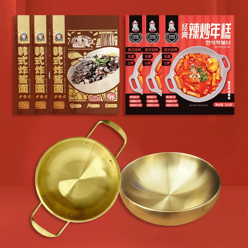 韩奶奶(豪华礼包）辣炒年糕3袋装 韩式炸酱面3袋装（送平底锅 大碗）