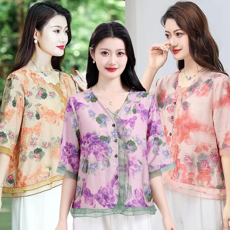 【时尚花边】春夏新款复古时尚V领七分袖气质显瘦洋气宽松薄款上衣