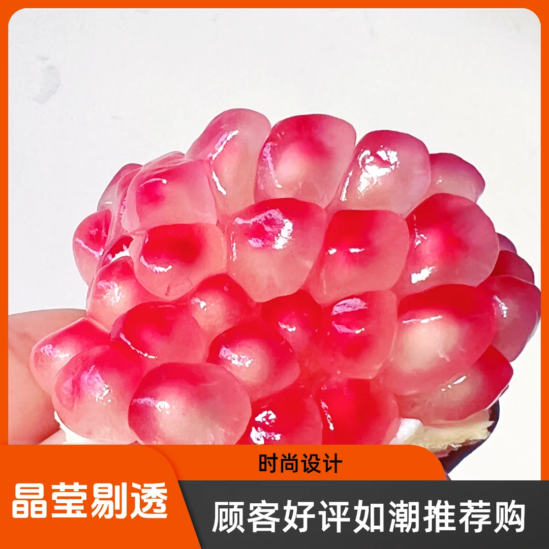 云南蒙自高原正宗老树水晶甜石榴清甜爆汁营养饱满热销美味爽口