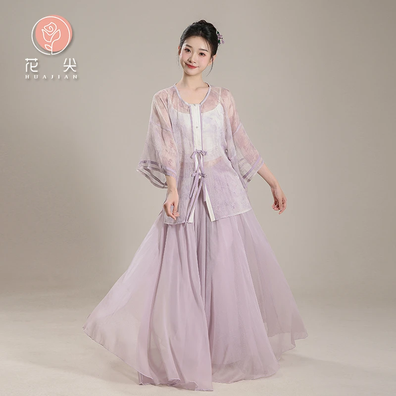花尖古典舞蹈服汉服改良开衫纱衣大摆裙中国民族舞剧目艺考练功服