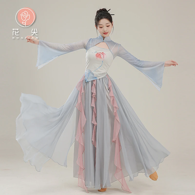 花尖古典舞身韵新中式印花上衣飘带拼接裤裙艺考中国风舞蹈演出服
