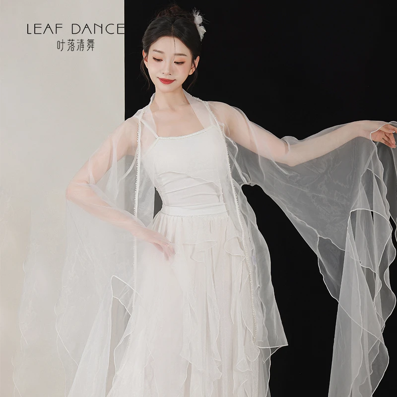 叶落清舞古典舞飘逸花瓣袖大开衫身韵披肩纱衣中国舞蹈汉服演出服