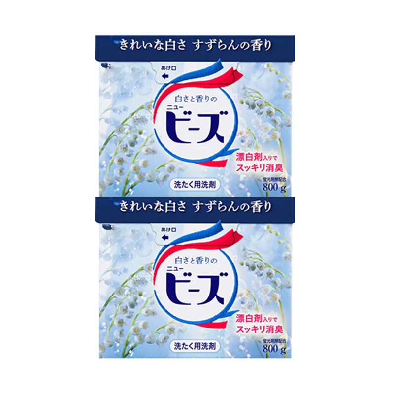ZB【2盒】日本本土 柔顺剂洗衣粉800g铃兰香 5003