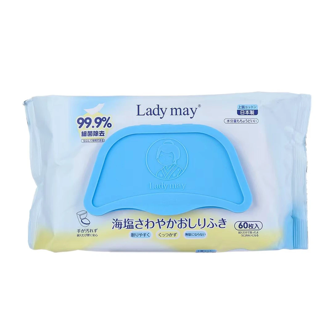 ZB【3包】日本Lady May湿厕纸湿纸巾绵柔不透清洁 60片 8526