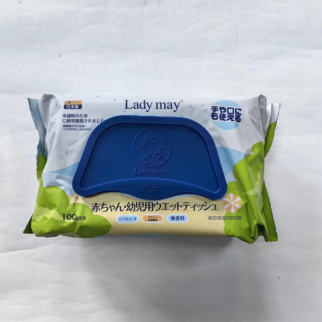 ZB 日本婴幼儿手口清洁湿巾(100片) 8533