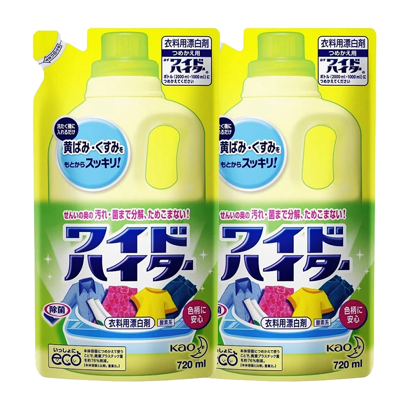 ZB【2袋】日本 彩漂 白色彩色衣物漂白剂 替换 5910