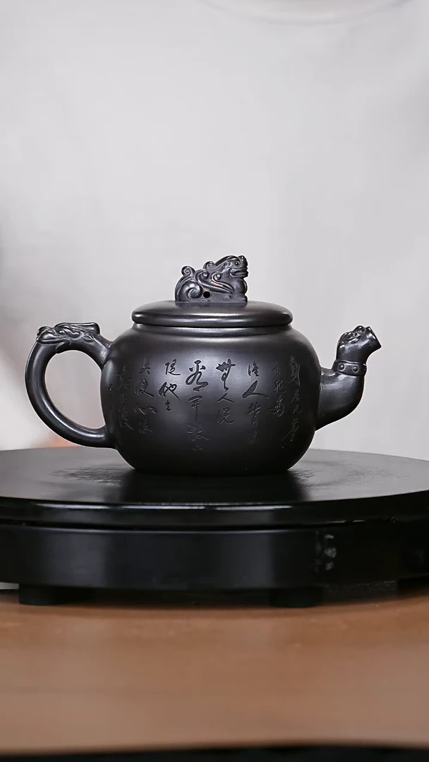 【闪购商品】宜兴原矿高端紫砂