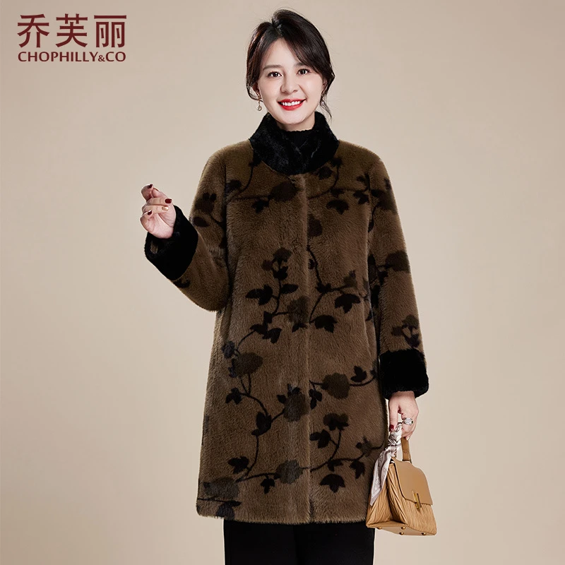 洋气妈妈冬装外套年轻时尚2024新款大码中老年女士秋冬仿貂绒大衣