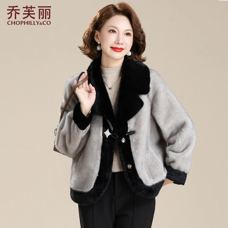 秋冬外套妈妈款年轻气质2024新款中年女士冬装时尚洋气仿貂绒皮草