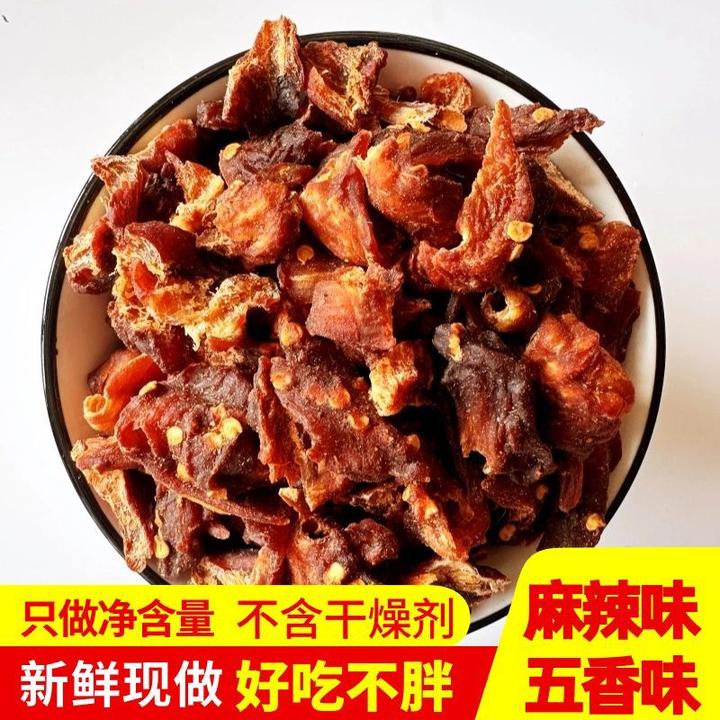 风干鸡肉干肉条边角料罐装碎嘴小零食大桶蛋白质解馋追剧耐嚼好吃