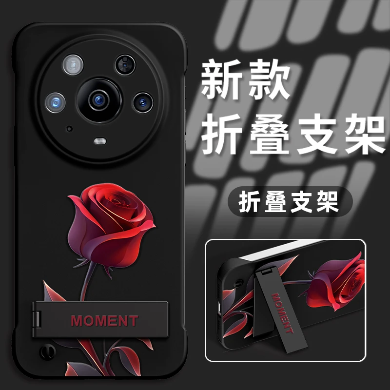 适用于荣耀magic3pro手机壳新款PC无边框唯美红玫瑰保护套爆款
