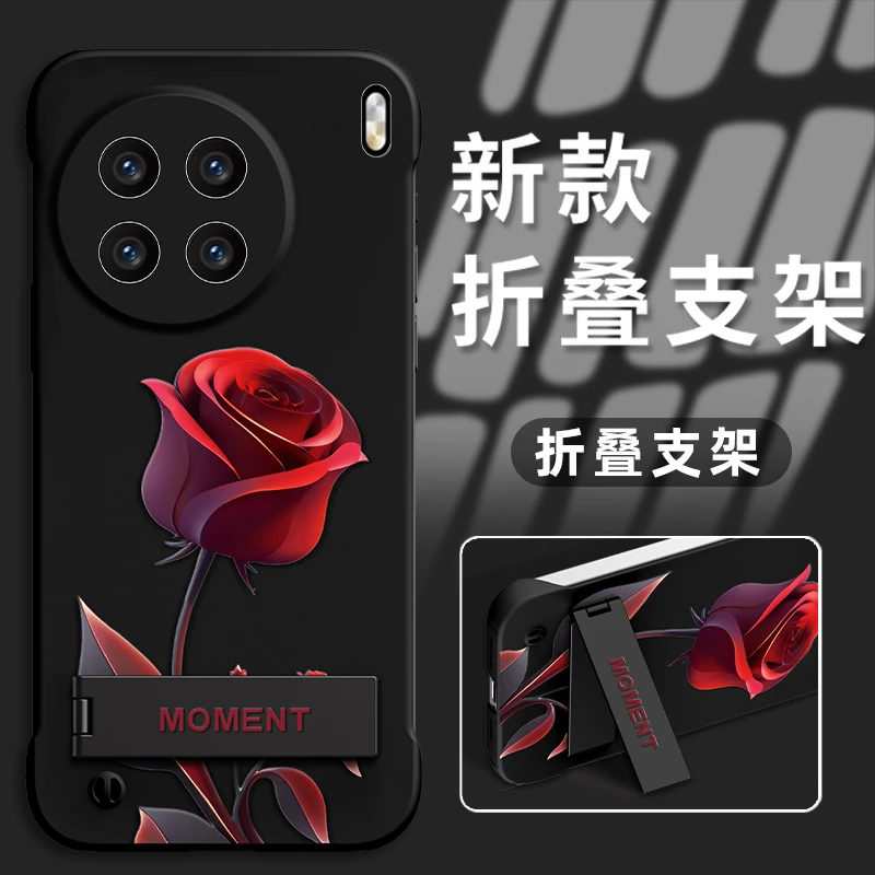 适用于VIVOx90s手机壳PC无边框唯美红玫瑰防摔保护套