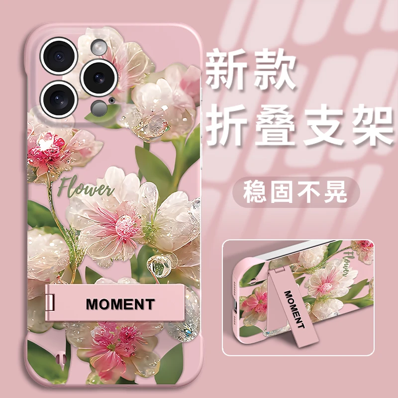 适用苹果13Pro手机壳PC无边框粉色水晶花防摔爆款保护套