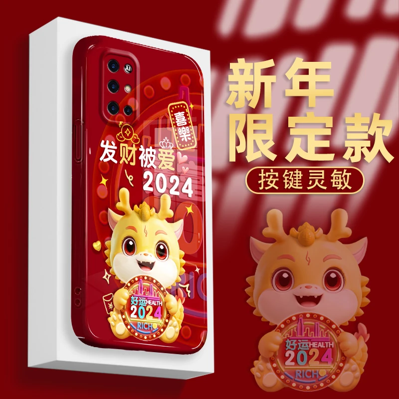 适用华为荣耀30S手机壳菲林硬壳灯牌福气龙全包防摔保护套