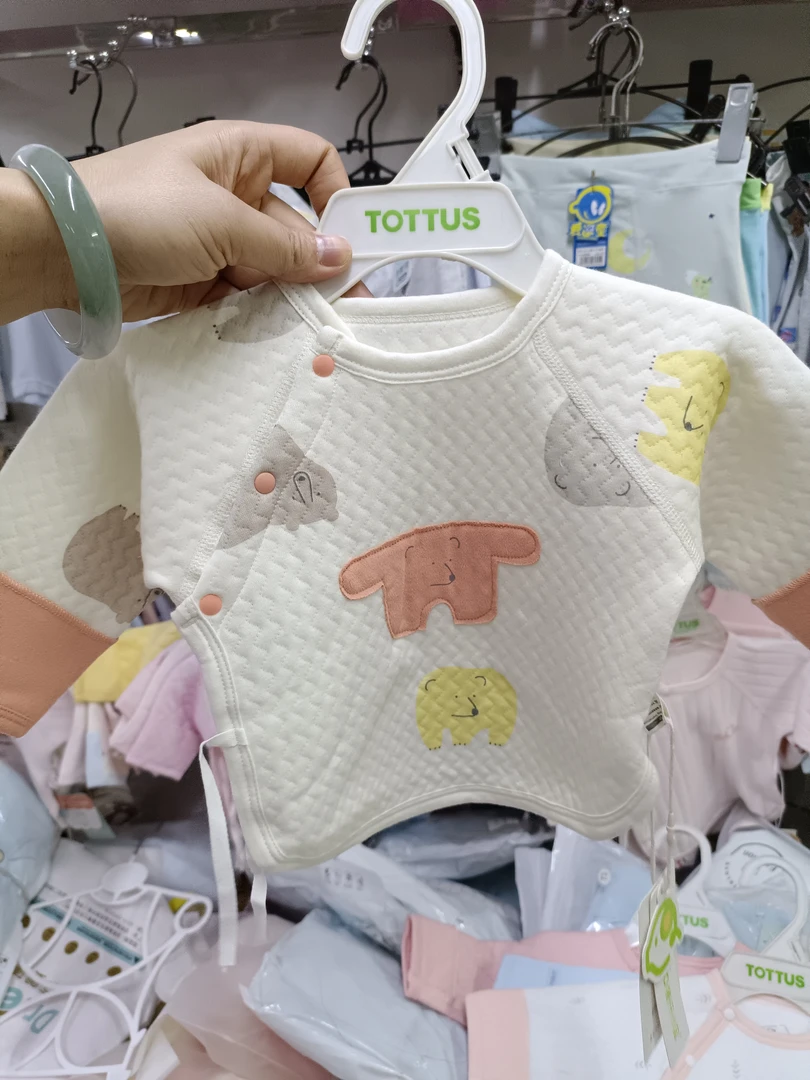 婴儿空气棉半背衣纯棉新生婴儿无骨半背衣