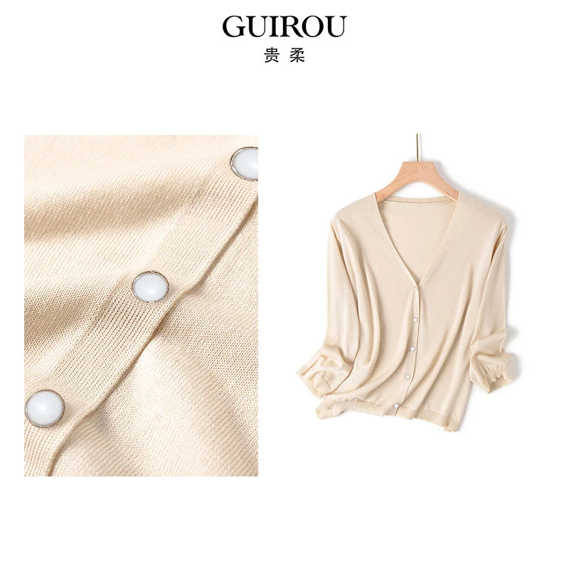 【莱赛尔+桑蚕丝】夏季新款温柔气质七分袖针织外套轻奢上衣女60075