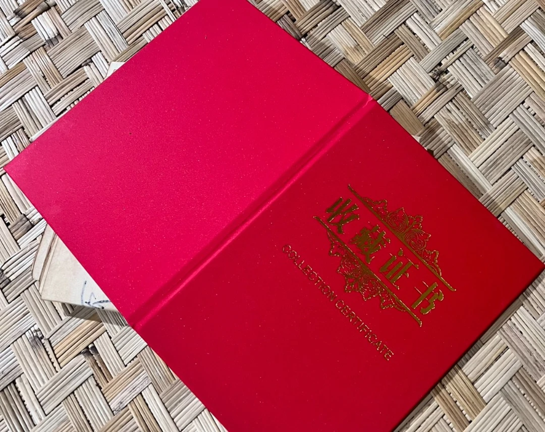 纤尘画院定制：悲鸿《黑红双骏三条屏》画芯