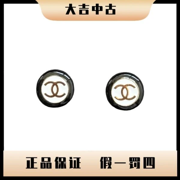 大吉中古/Chanel香奈儿24p珐琅双c耳钉