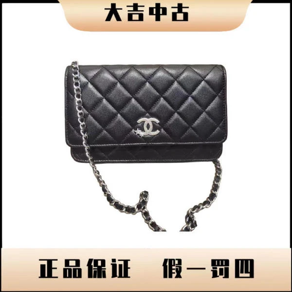 大吉中古/chanel香奈儿黑银24Cwoc双星logo斜挎包