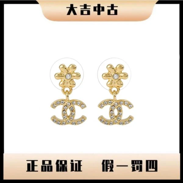 大吉中古/Chanel香奈儿小花耳钉