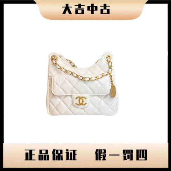 大吉中古/Chanel香奈儿白金天猫精灵23B小号单肩包
