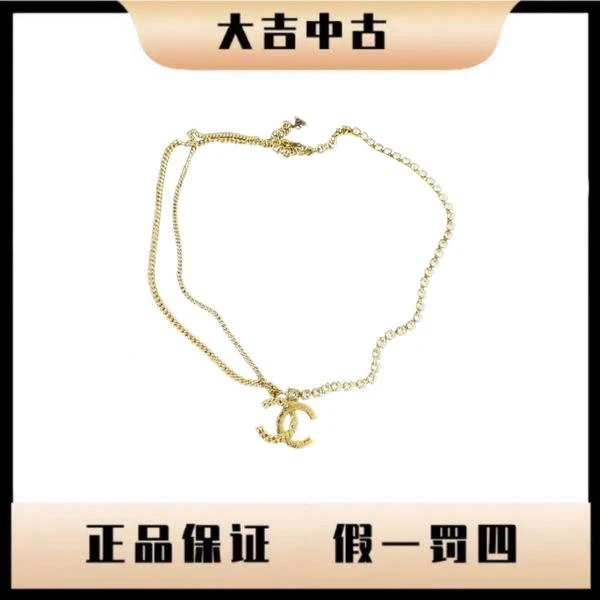大吉中古/Chanel香奈儿24p水钻项链