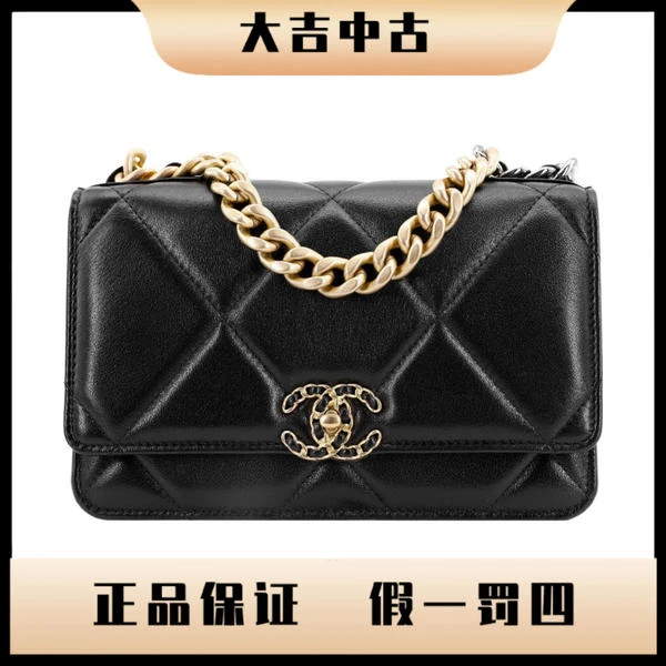 大吉中古/香奈儿黑金19bagwoc斜挎包